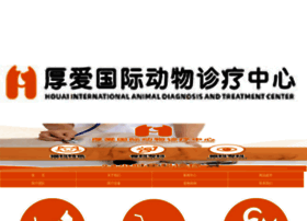 Bljcwyy.com thumbnail