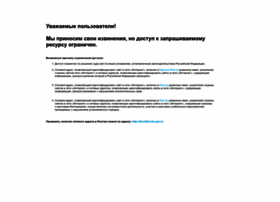 Block.svsreut.ru thumbnail