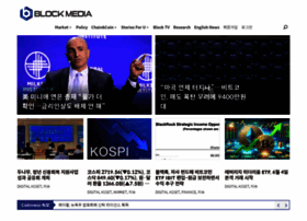 Blockmedia.co.kr thumbnail