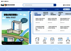 Blocksonshop.com thumbnail