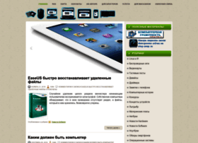 Blog-comp.ru thumbnail