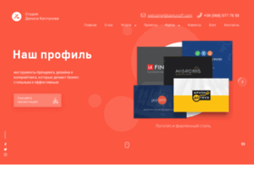 Blog-kaplunoff.ru thumbnail Blog-kaplunoff.ru thumbnail