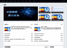 Blog.dotcpp.com thumbnail