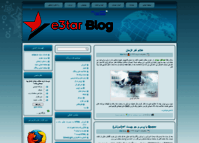 Blog.e3tar.ir thumbnail