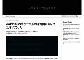 Blog.heptagon.co.jp thumbnail