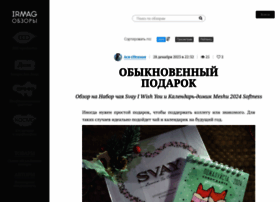 Blog.irmag.ru thumbnail