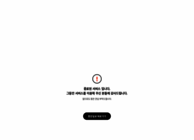 Blog.joins.com thumbnail
