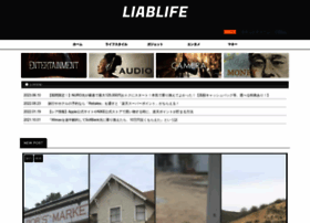 Blog.kaerucloud.com thumbnail