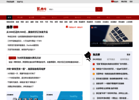 Blog.kdnet.net thumbnail