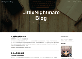 Blog.littlenightmare.top thumbnail