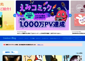 Blog.livedoor.com thumbnail