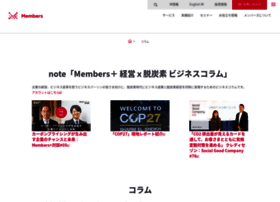 Blog.members.co.jp thumbnail