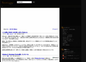 Blog.reichsarchiv.jp thumbnail