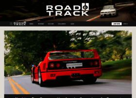 Blog.roadandtrack.com thumbnail