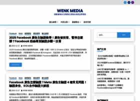 Blog.wenk-media.com thumbnail