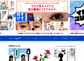 Blogcms.jp thumbnail