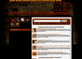 Bloggarolla.ru thumbnail Bloggarolla.ru thumbnail
