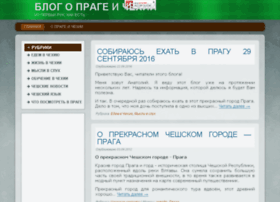 Blogoprage.ru thumbnail