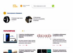 Blogpr.ru thumbnail