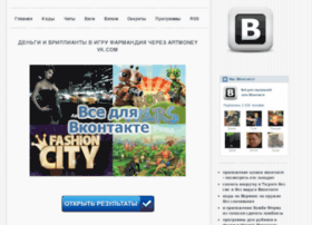 Blogvk-igr.ru thumbnail