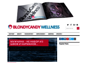 Blondycandywellness.com thumbnail