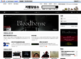 Bloodborne.co.kr thumbnail