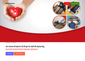 Blooddonation.jagatgururampalji.org thumbnail