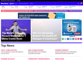 Bloomberg.in thumbnail Bloomberg.in thumbnail
