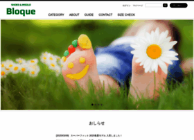 Bloque.jp thumbnail