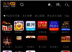 Bltsszz.net thumbnail Bltsszz.net thumbnail