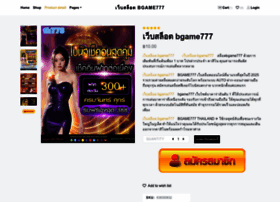 Blu-rayworld.net thumbnail