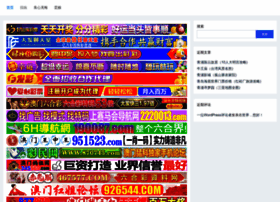 Blue-arc.net thumbnail Blue-arc.net thumbnail