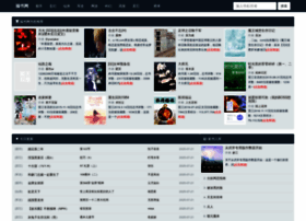 Blueredefined.org thumbnail