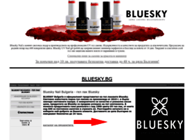 Bluesky.bg thumbnail
