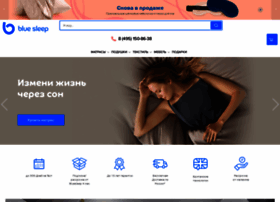 Bluesleep.ru thumbnail