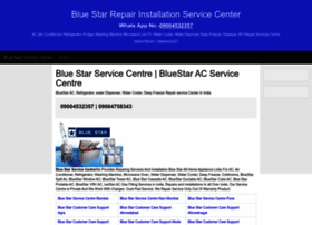 Bluestarservicecentre.com thumbnail