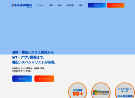 Bluewind-asia.com thumbnail