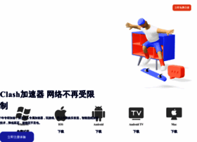 Blzdk.cn thumbnail