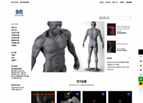 Bmartcenter.com thumbnail