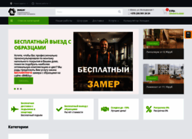 Bmb.by thumbnail Bmb.by thumbnail