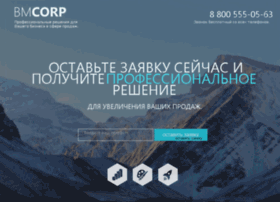Bmcorp.ru thumbnail
