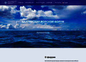 Bmf.klgtu.ru thumbnail