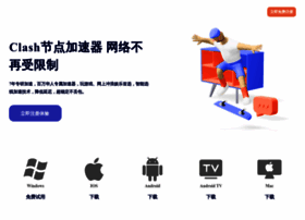 Bmhck.cn thumbnail