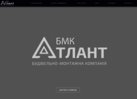 Bmkatlant.com thumbnail