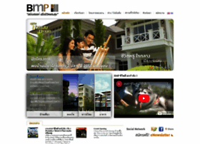 Bmproperty.co.th thumbnail