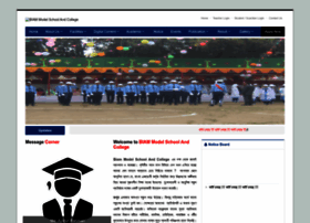 Bmscr.edu.bd thumbnail Bmscr.edu.bd thumbnail