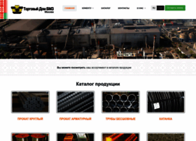 Bmzm.ru thumbnail Bmzm.ru thumbnail