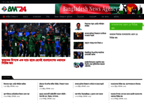 Bnanews24.com thumbnail