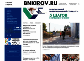 Bnkirov.ru thumbnail