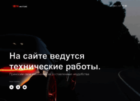 Bnmotors.ru thumbnail